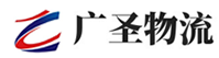 厦门到北京物流公司